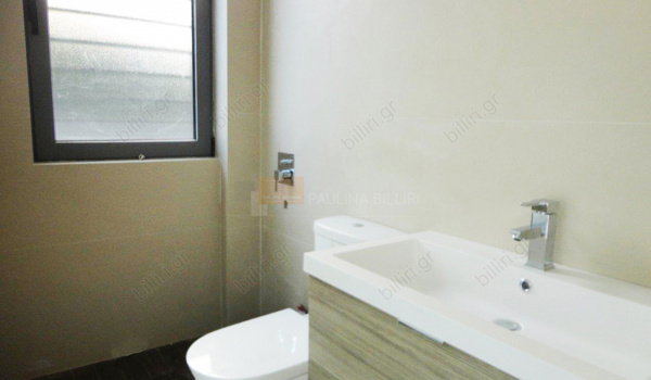 Μπάνιο - Bathroom
